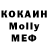 ГЕРОИН VHQ Mouna G