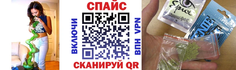 Купить где  Рославль  БУТИРАТ 1.4BDO 