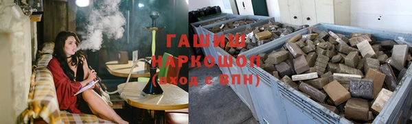 скорость Иннополис