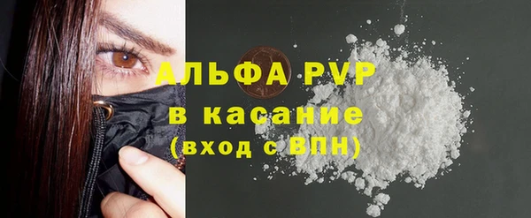 скорость Иннополис
