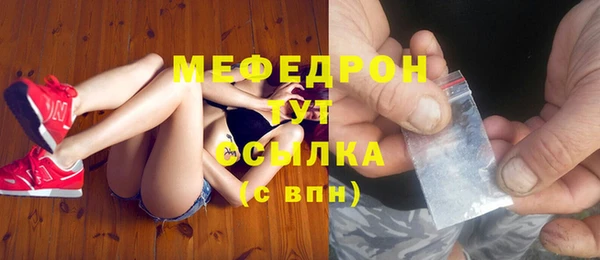 скорость Иннополис