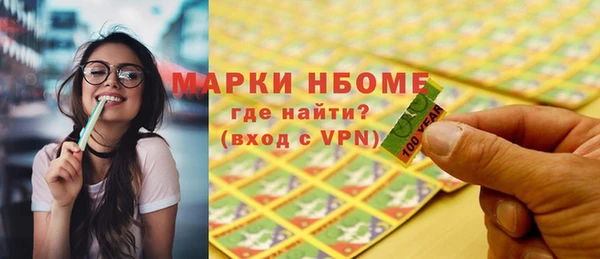 скорость Иннополис