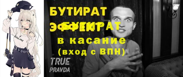 скорость Иннополис