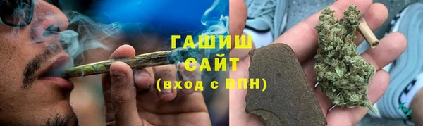 скорость Иннополис