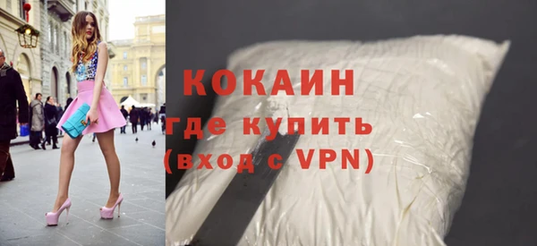 скорость Иннополис