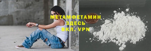 скорость Иннополис
