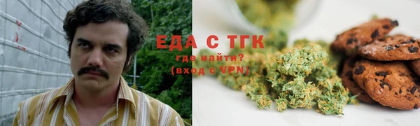скорость Иннополис