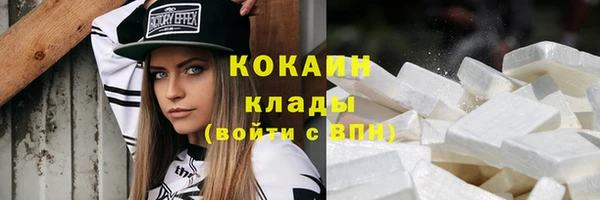 скорость Иннополис