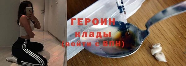 скорость Иннополис