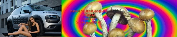 марихуана Инсар