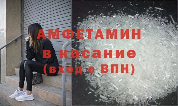 скорость Иннополис