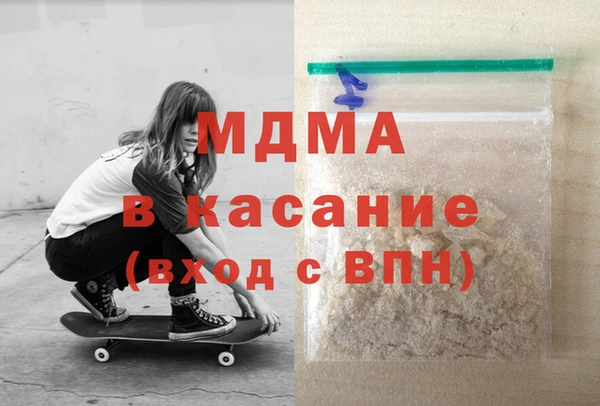 скорость Иннополис