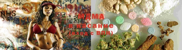 амфетамин Инта