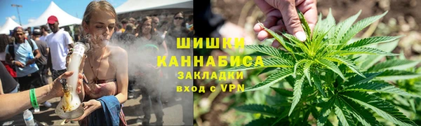 скорость Иннополис