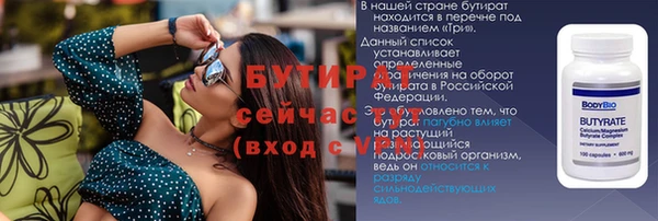 скорость Иннополис