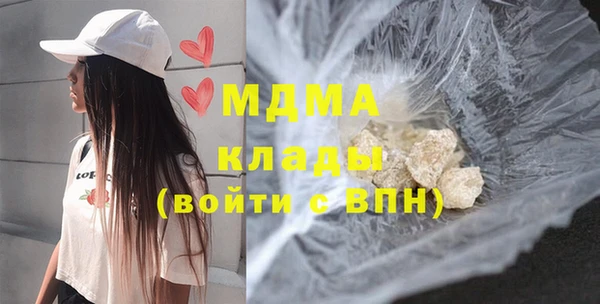 скорость Иннополис