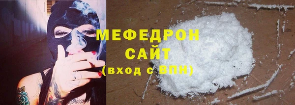 скорость Иннополис