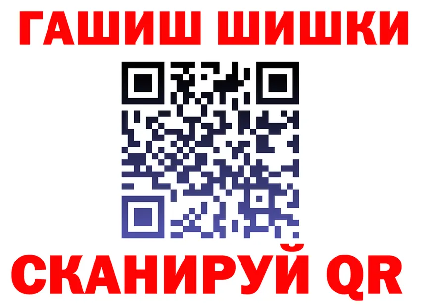 АМФ VHQ ТОР мориарти блэк спрут Рославль