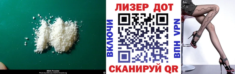 Лсд 25 экстази кислота  Купить  Рославль 