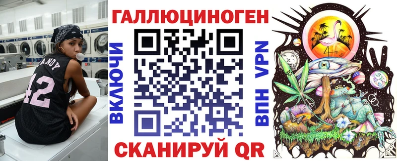 Купить  Рославль  Псилоцибиновые грибы GOLDEN TEACHER 